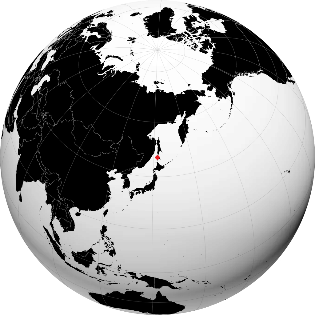 지구본에서 홀름스크